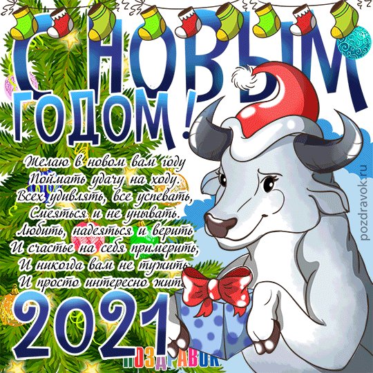 image.png.0f787c41c9b77b767ff8c97d6fed8392.png