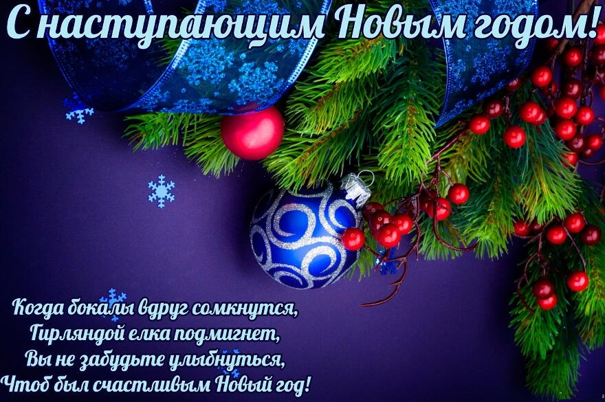 image.png.2a9e4c61a980f46465af03595e6bb9d5.png