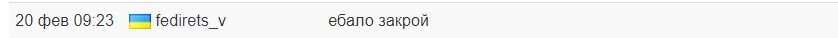 Screenshot_9.jpg.a49e0c9b62979bd5490d2a58aabda089.jpg