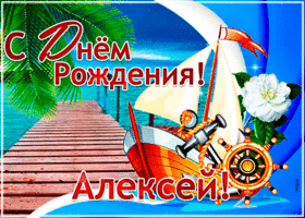 stilnaya-otkrytka-s-dnem-rozhdeniya-aleksandr-65158.gif.7d1947e68fa4b278e557feb14521b938.gif