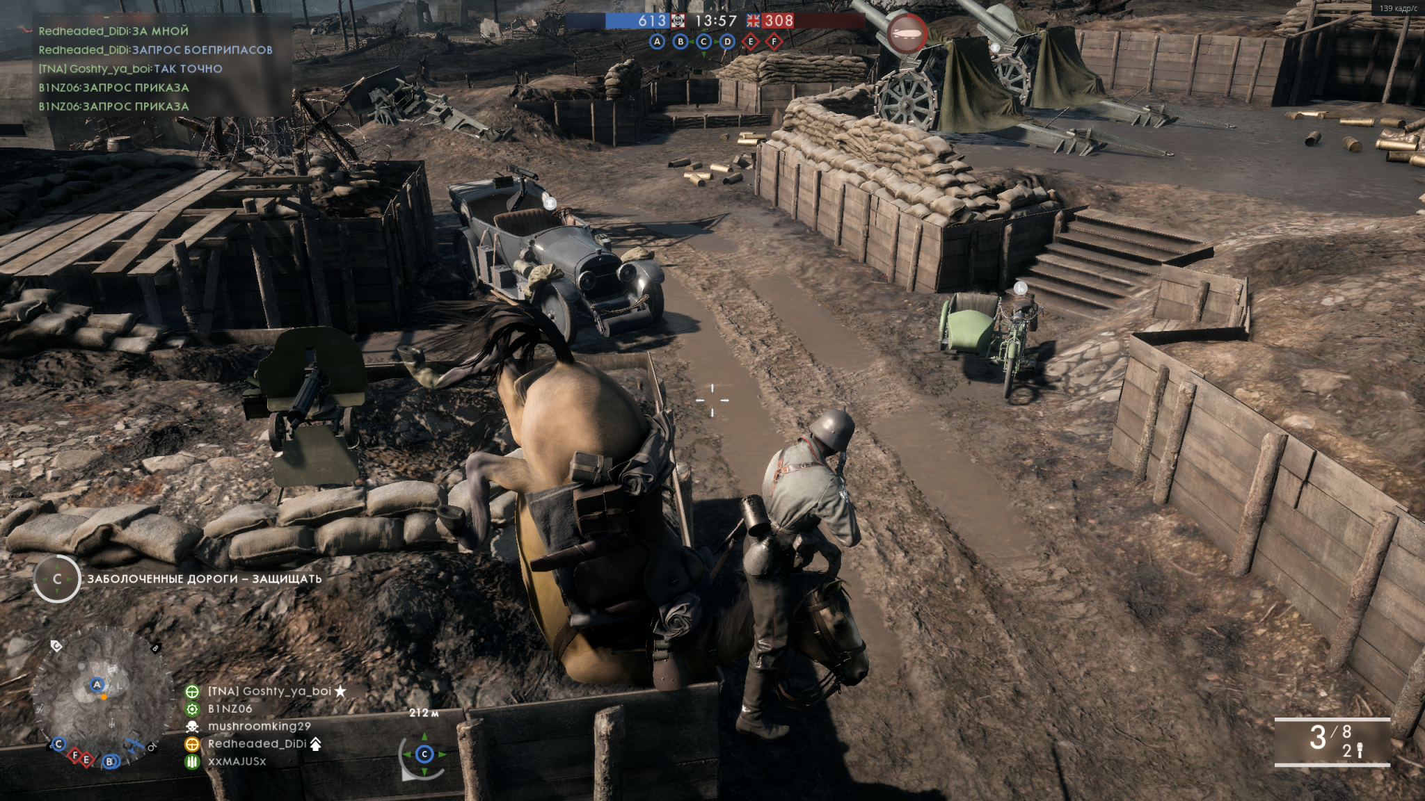 Battlefield_1_Screenshot_2021_04.28_-_00_30_36_65.png.5bc9752b97ac96452915d435592eecf1.png