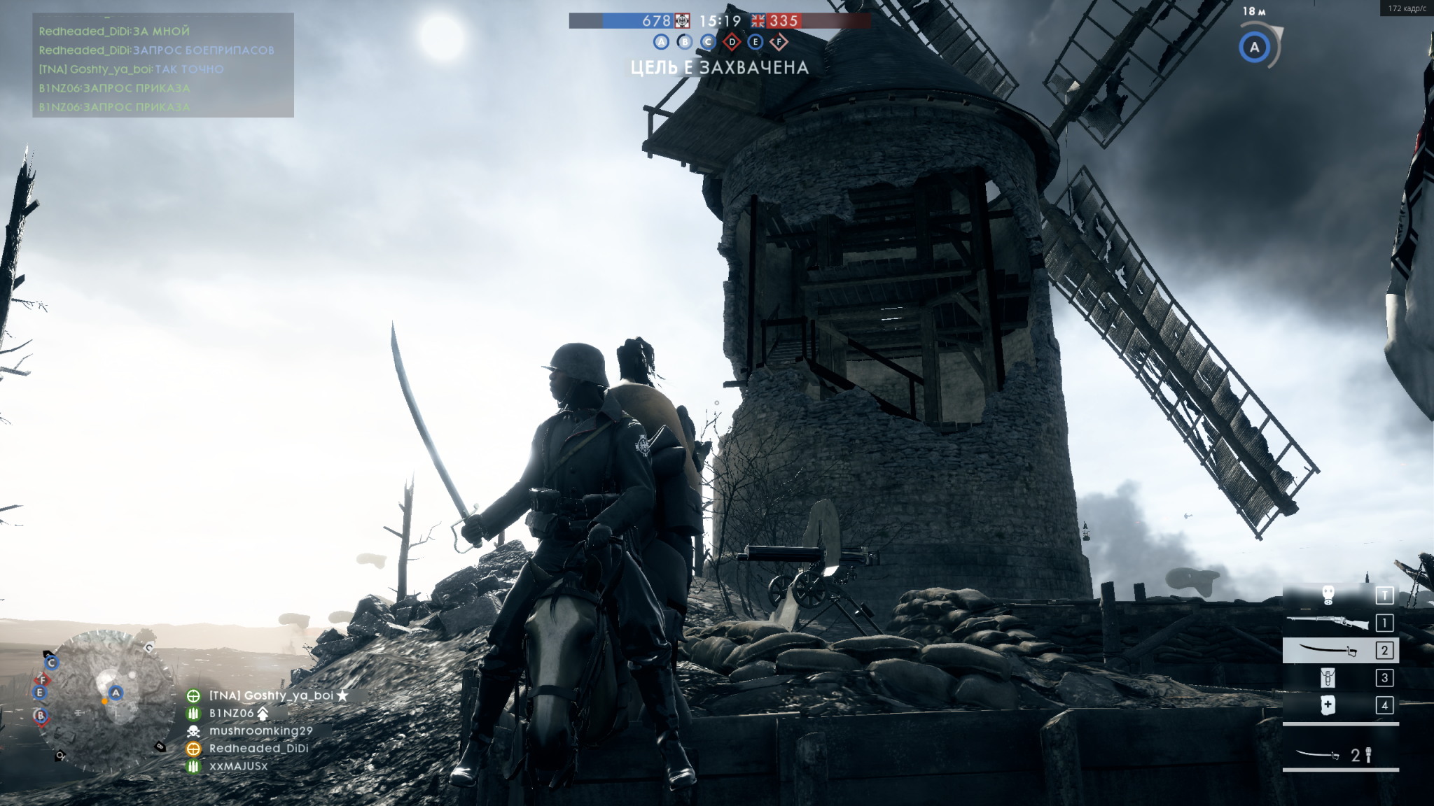 Battlefield_1_Screenshot_2021_04.28_-_00_31_58_90.png.9bd0690ea205e0c414500e9e57c70e63.png