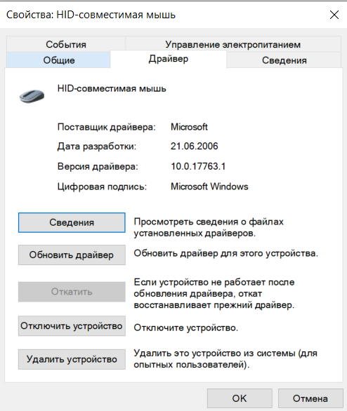 image.png.1a73fdf611e0b8b0ee9b5c755215a09b.png