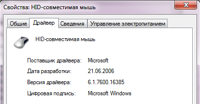 image.png.1f710878d0564650d878247baaf4f237.png