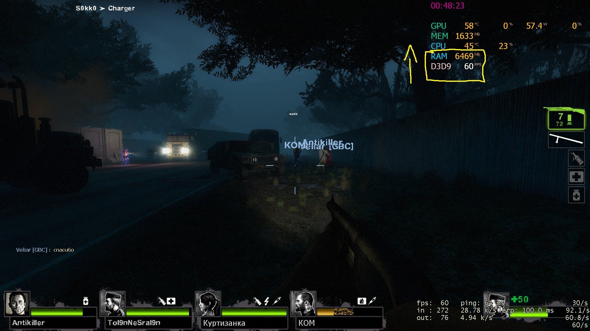 left4dead2_2021_04_26_00_3_736.jpg.805ceff57d1ee7fa0d9cbb2aa659793f.jpg