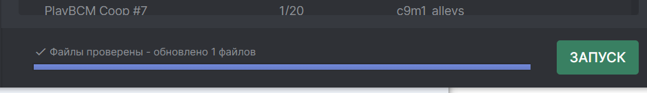 image.png.16f3a0b38b5da9bee1c3bf420e64932f.png