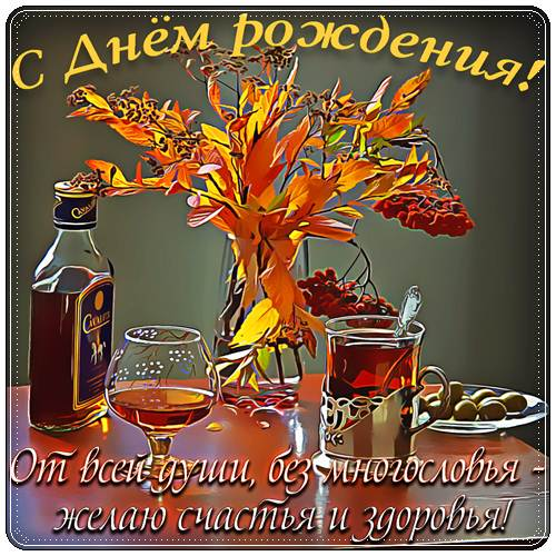 image.png.ffeed7621c950f83ed8bcd6fb7183d96.png