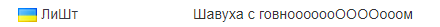 12.PNG.68fbed52c5512180c5bcc8b1b2df0dea.PNG