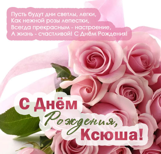 image.png.a51bdf18d56d5d0ef88aa42a402654a6.png
