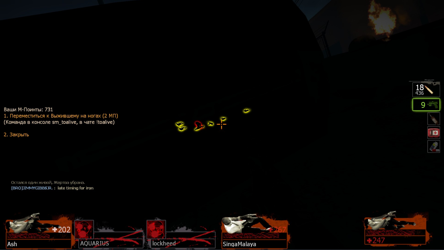 image.png.d6f395c9184f90035151c42ff8255291.png