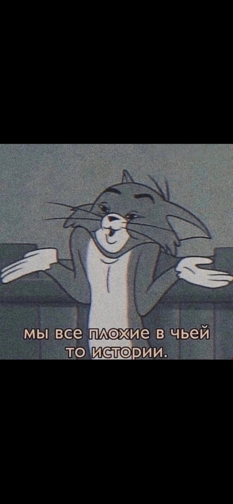 Screenshot_2022-05-12-14-20-34-918_com.vkontakte.android.jpg.b6383c4663ebfeb94fbcf83f5f39a545.jpg