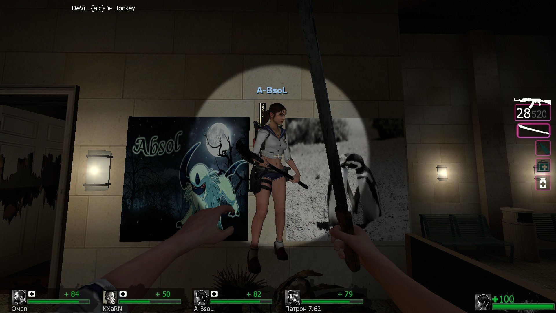 l4d2_timemachine_030022.jpg.3d7b9ab4574af26ff1c37764f1c7802c.jpg