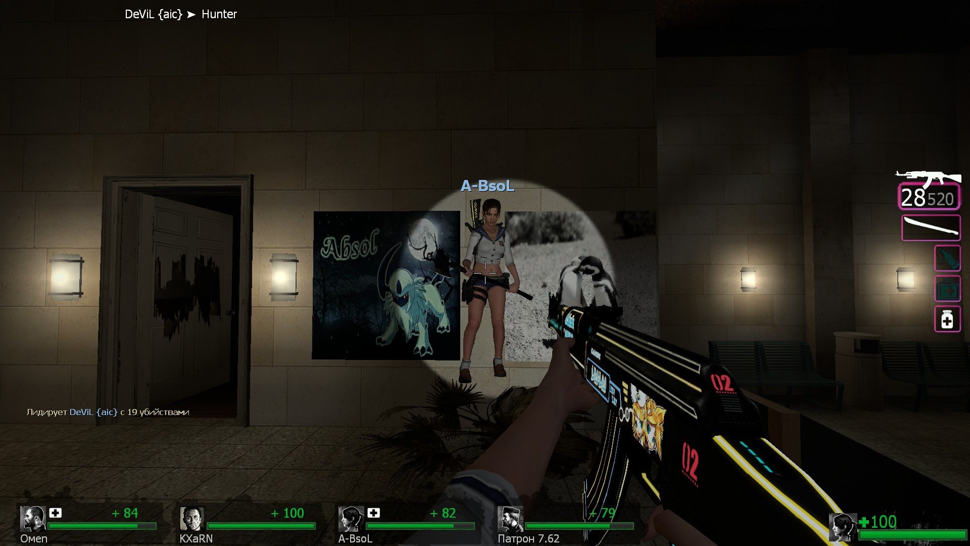 l4d2_timemachine_030024.jpg.7e73448e90a5d95cbedb19e9a94f040c.jpg