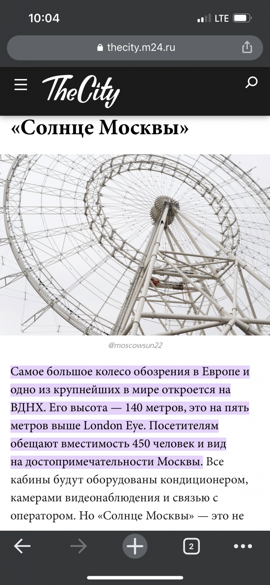 B59E2796-0444-451C-A915-59B982D1FDCF.png.dcb742d883ca23a05e5603552409d8c0.png