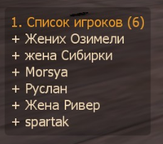 image.png.d5d4d10c67dbacb822a9b393e7128f62.png
