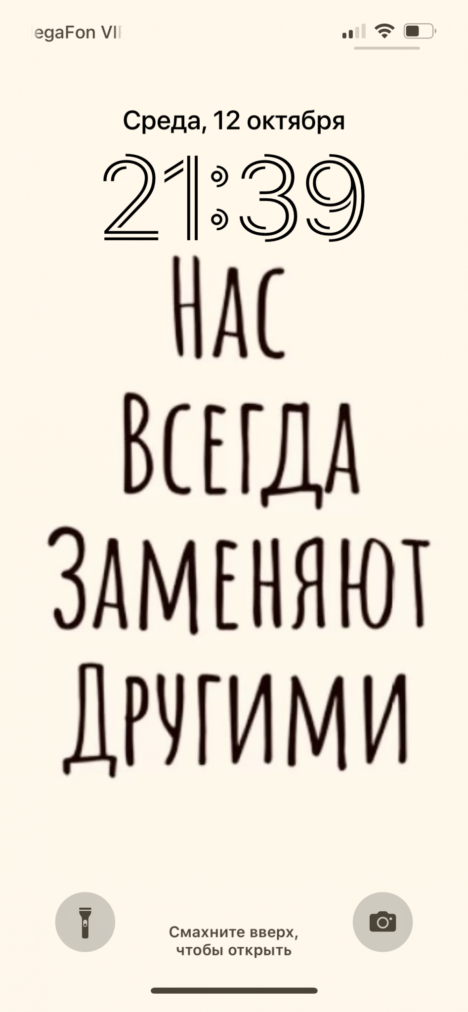 3296E752-0A5D-40FF-9BA6-6424D9C3CC63.png.97d9bcc8f018c029a2e384c734f78b9c.png