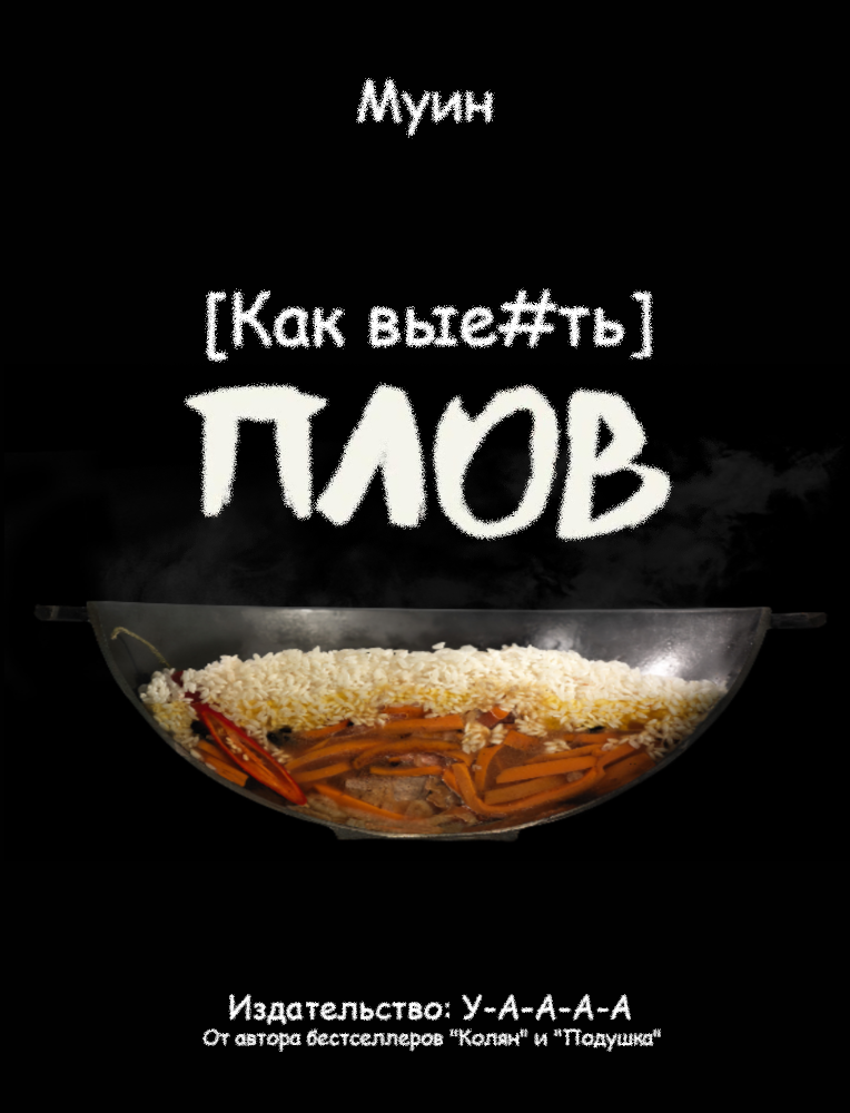 565924768_.png.11256e1d644fd9ac9dc491bb7c73d52c.png