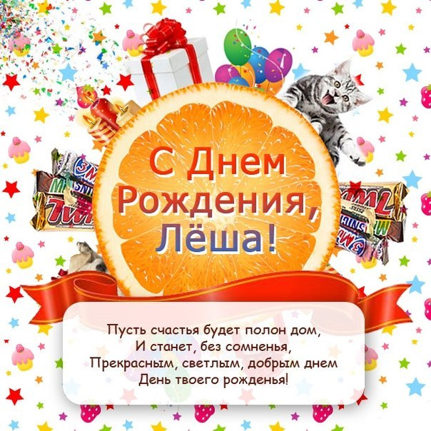 image.png.0093c9a3b98d05994cf41d1d3ffcc310.png