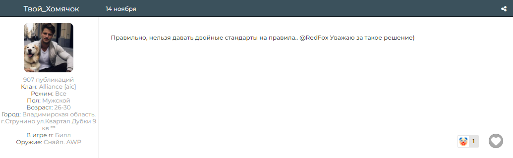 432423.png.198112ecc7cbf8243fd59005855660fd.png