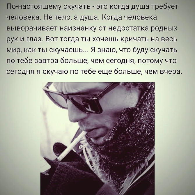pro-rasstavanie-670x670px.png.f060212e87ce15713927d2ff74e492f9.png